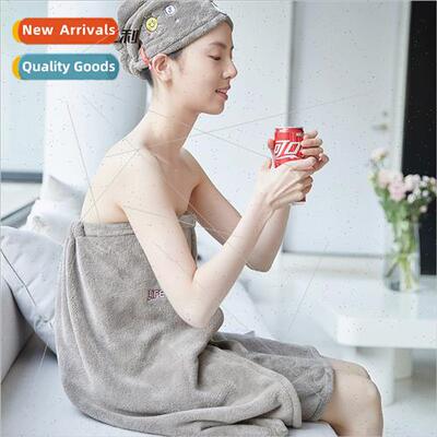 Towel Microfiber Bath Skirt Cute Embroidered Bustier Soft Ab