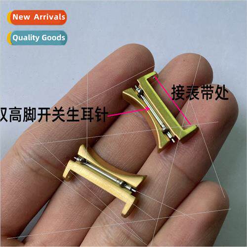 适用Samsung SAMSUNG Galaxy Watch4 watch connector 40mm/44mm