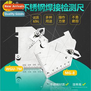 Cam type fillet gauge Welding inspection ruler Welding gauge