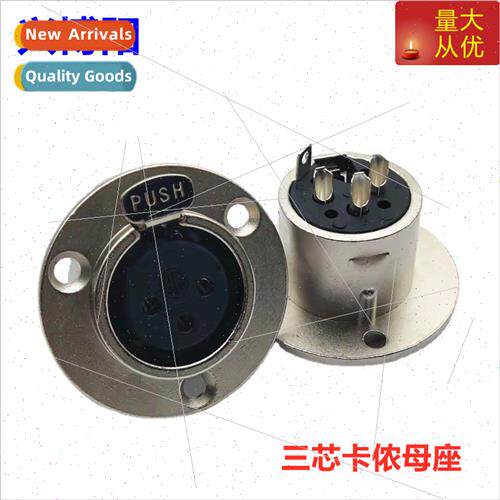 metal ca metal round ca female three-pole microphone socket