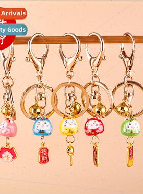 Blessing tune cat keychain persimmon Ruyi Wenchuan car keych