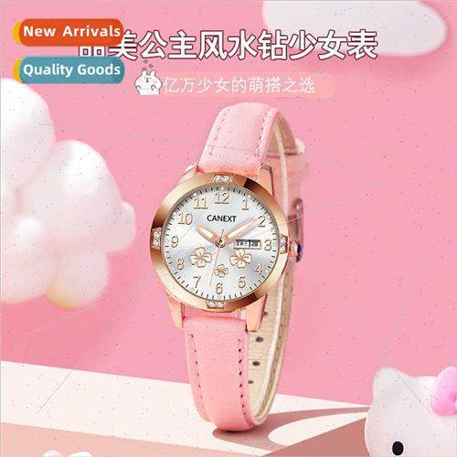 children watch female student cartoon mute luminous waterpro