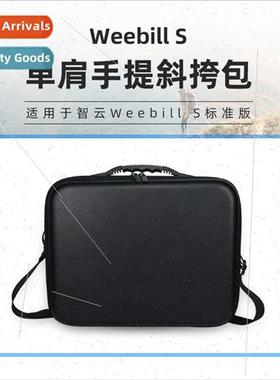 weebill s organizer bag DSLR camera handheld microbi s stabi