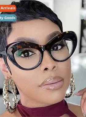 Small frame shaped anti-blue light leveling glasses Europe o