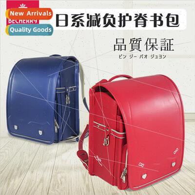 Japan children schoolbag load reduction spine protection sho