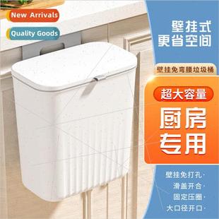 household flat long Clip canister can rectangular garbage
