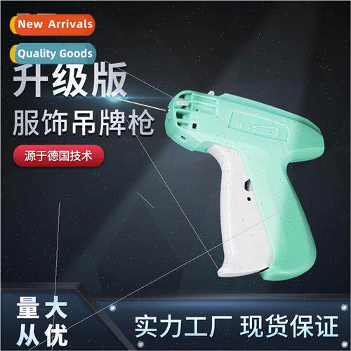 Garment tag gun tag marking needle machine Pinnacle mark lab