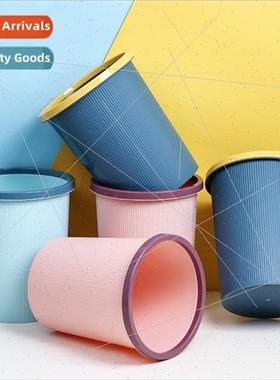 Plastic garbage can household creative simple large bathroom
