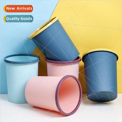 Plastic garbage can household creative simple large bathroom