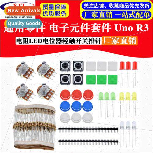 General Parts Electronic Component Kits Uno R3 Resistor LED