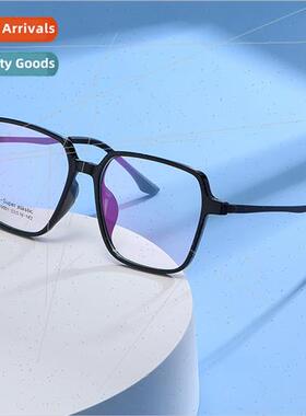 2021 new quadrilateral TR90 anti-blue light eyeglasses frame