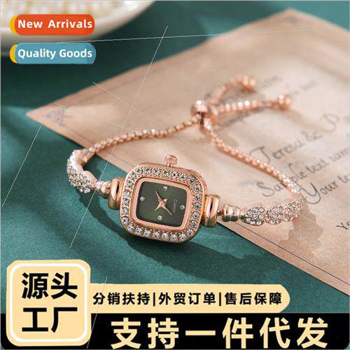 New small square round dial quartz watch bracelet watch fema