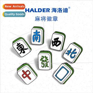 Mahjong   character pendant mahjong pin accessories red in t