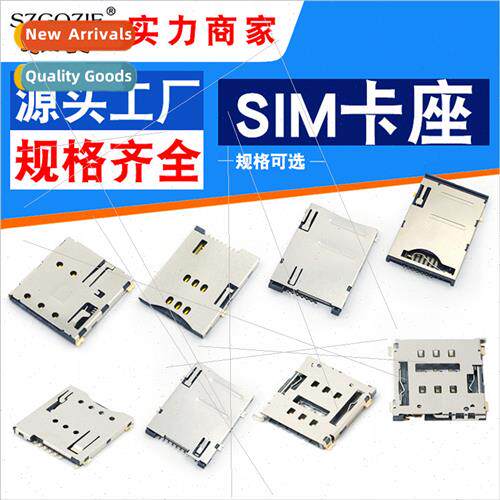 Drawer Card Holder MCRO SIM -Elastic NANO Card Holder SIN wh