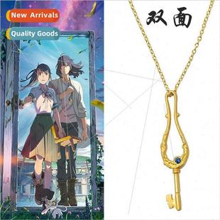 key necklace high buds light sense journey design Bell niche
