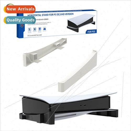 PS5 Console Horizontal Storage Stand PS5 Optical Drive Edion