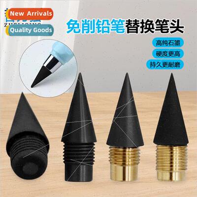 Black Technology No Sharpening Pencil bs Inkless Pencil Repl