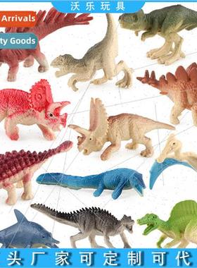 Small 4-pack Mini Arachnosaurus Stegosaurus Pentaceratops Sp