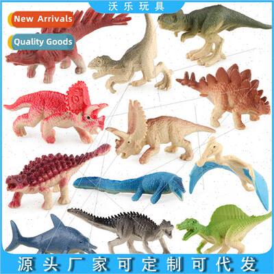 Small 4-pack Mini Arachnosaurus Stegosaurus Pentaceratops Sp