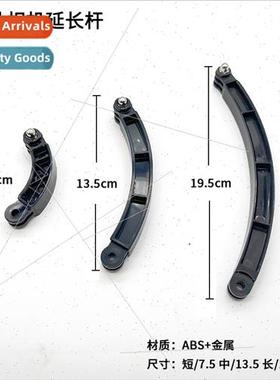 GoPro short curved pole collar long pole short centered exte
