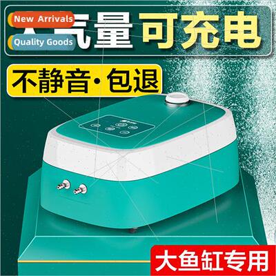 Fish Breathing Fish Tank Oxygen Pump Ultra lent Household At