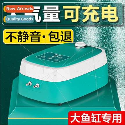 Fish Breathing Fish Tank Oxygen Pump Ultra lent Household At