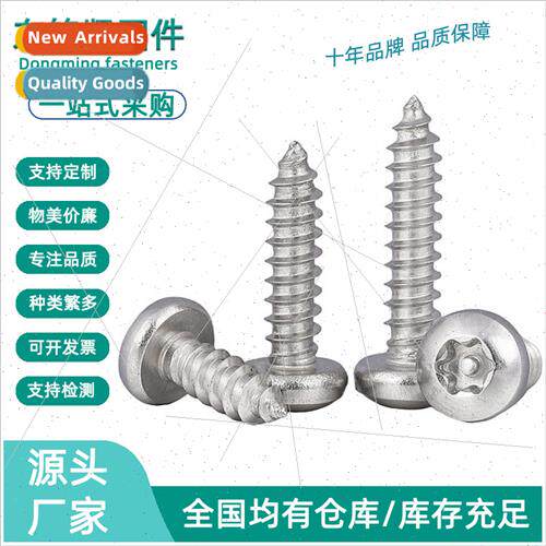 304 round head tapping screws wh posts Pan head tapping scre