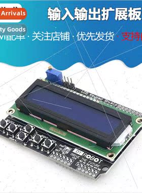 LCD1602 Character LCD Input/Output Expansion Board Keypad Sh