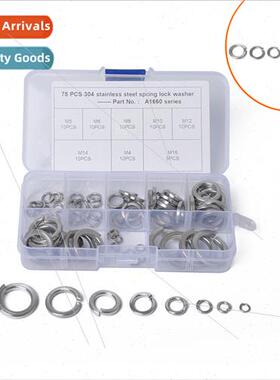 Combination 325pcs boxed flat shims M2-16M round stainless s