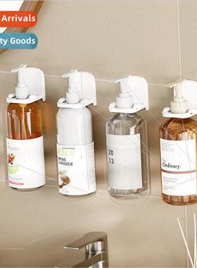 Japan shower gel shelf no-punch hand sanizer hanging rack ba