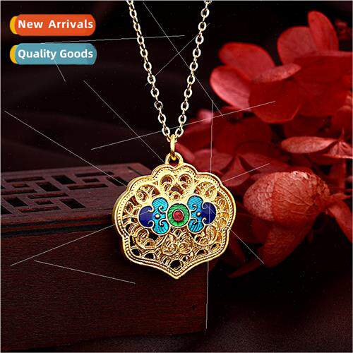 Ancient French brdrip glaze hollow anlian necklace pendant w