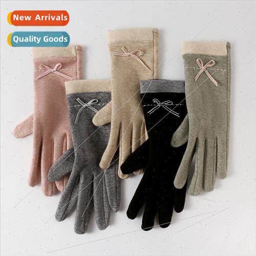 Autumn Winter Warm Gloves Outdoor Riding WindproCold-resista