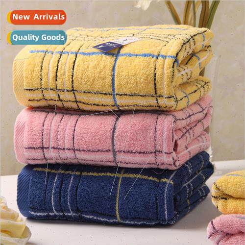 Bath TowelCotton satin plaid bath towel130*63Daily necessies
