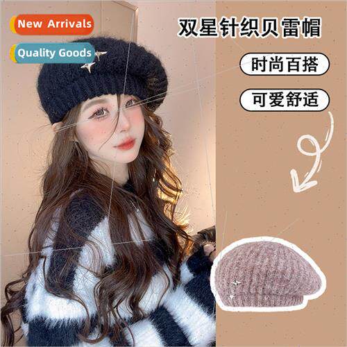 Autumn and winter double star knitted beret thickened warm h