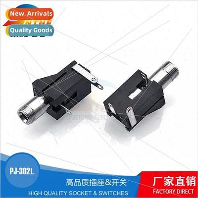 Threaded PJ-302 bushing extension 3.5mm audio socket headpho