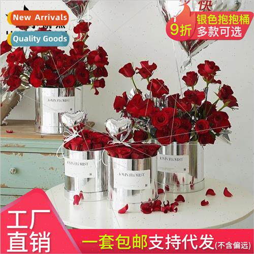 Flower Cuddle Bucket Strawberry Bear lver Set 2 Mirror Round