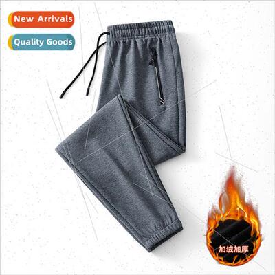 Winter padded thickened lambswool pants men large size casua