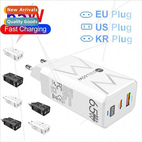 Gallium tride GaN PD65W Fast Charger QC3.0 Charger US/EU/Bri