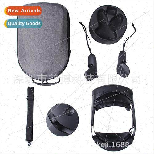 适用Meta Quest Pro storage bag headset vr glasses protective