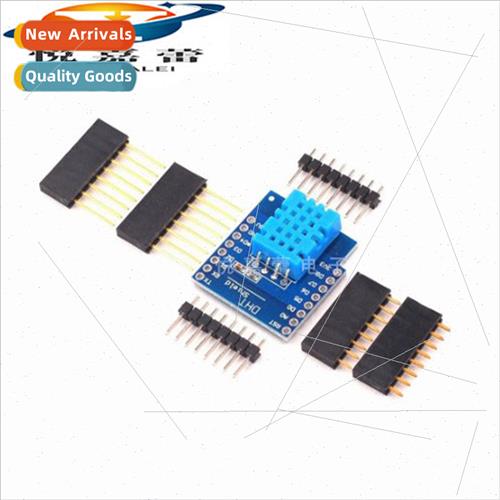 DHT Pro Shield适用D1 mini DHT11 Singlebus Digital Temperatur