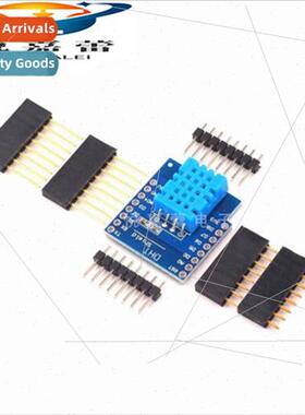 DHT Pro Shield适用D1 mini DHT11 Singlebus Digital Temperatur