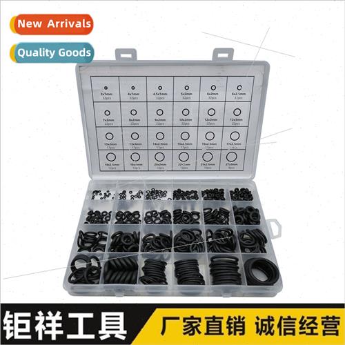 492pcs 24pcs O-Ring Set Black Leather Ring Seal O-Ring trile