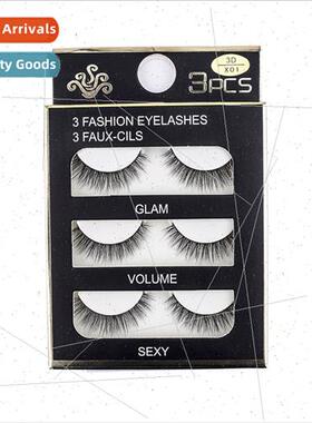 High-grade 3D chemical fiber false eyelashes natural thick