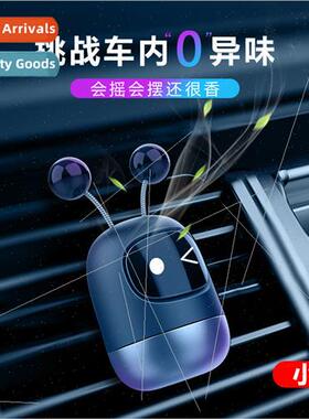 Model robot car air vents aromatherapy cartoon car perfume c