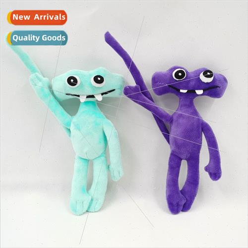 Waving Mouse Banban Garden Plush Garten banban Plush Banban