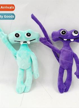 Waving Mouse Banban Garden Plush Garten banban Plush Banban