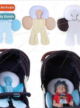 UAIBABI baby stroller protective cushion child seat embroide