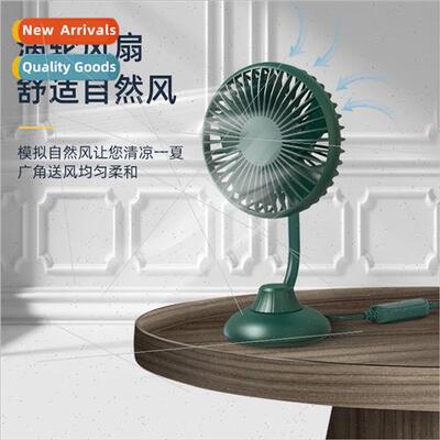 Car electric fan 24v big truck 12v cooling car usb interface