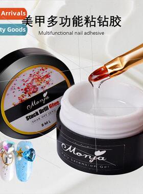 Nail sticking diamond glue jewelry paste wh glue phototherap