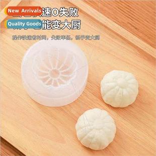 Buns Meat Bean Bun Pressing Fancy Paste Tool Mold